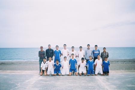 kasaba
